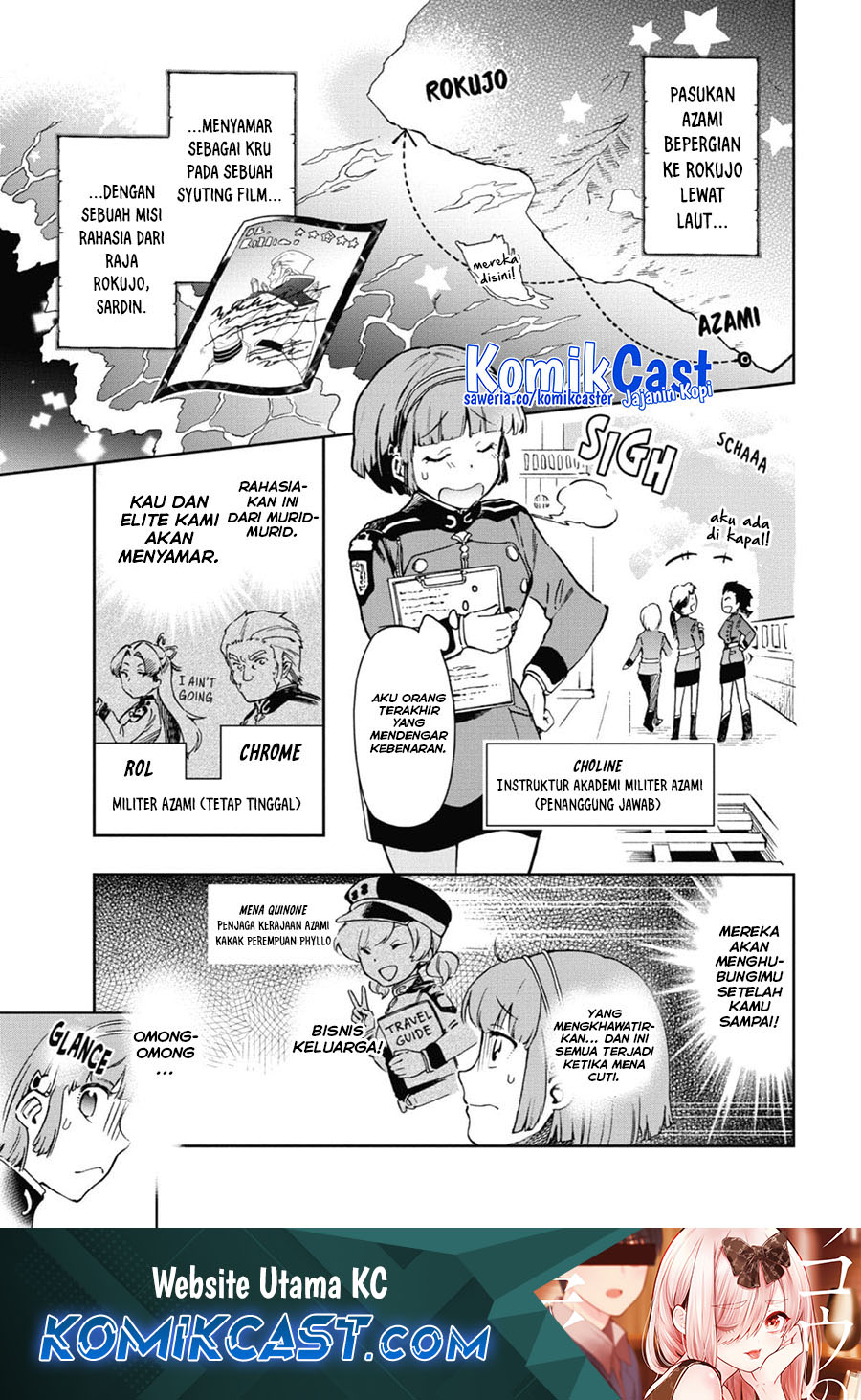 Tatoeba Last Dungeon Mae no Mura no Shounen ga Joban no Machi de Kurasu Youna Monogatari Chapter 46 Gambar 2