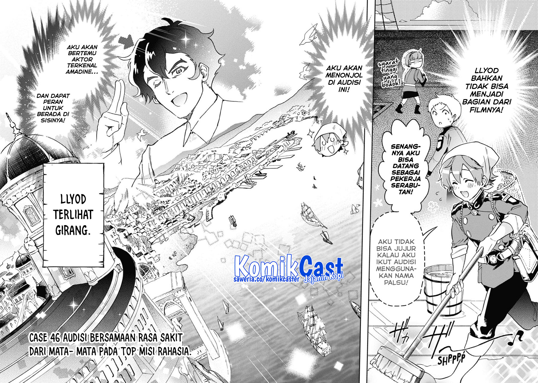 Tatoeba Last Dungeon Mae no Mura no Shounen ga Joban no Machi de Kurasu Youna Monogatari Chapter 46 Gambar 3