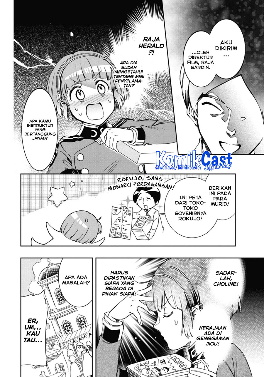 Tatoeba Last Dungeon Mae no Mura no Shounen ga Joban no Machi de Kurasu Youna Monogatari Chapter 46 Gambar 8