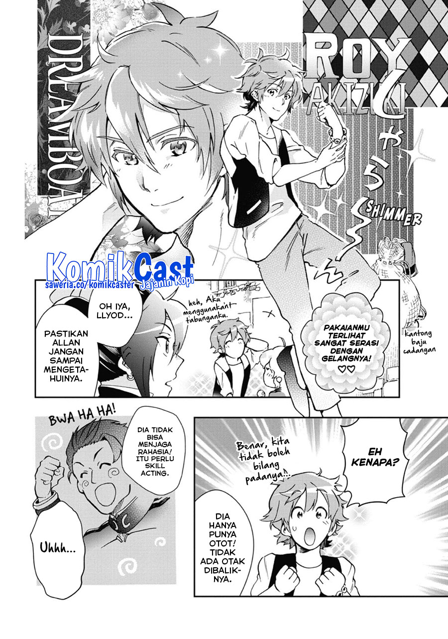 Tatoeba Last Dungeon Mae no Mura no Shounen ga Joban no Machi de Kurasu Youna Monogatari Chapter 46 Gambar 12