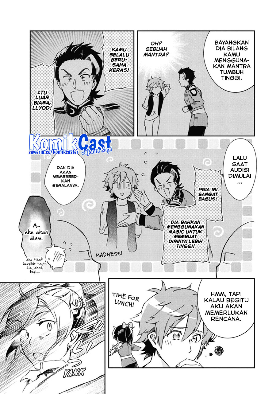 Tatoeba Last Dungeon Mae no Mura no Shounen ga Joban no Machi de Kurasu Youna Monogatari Chapter 46 Gambar 13