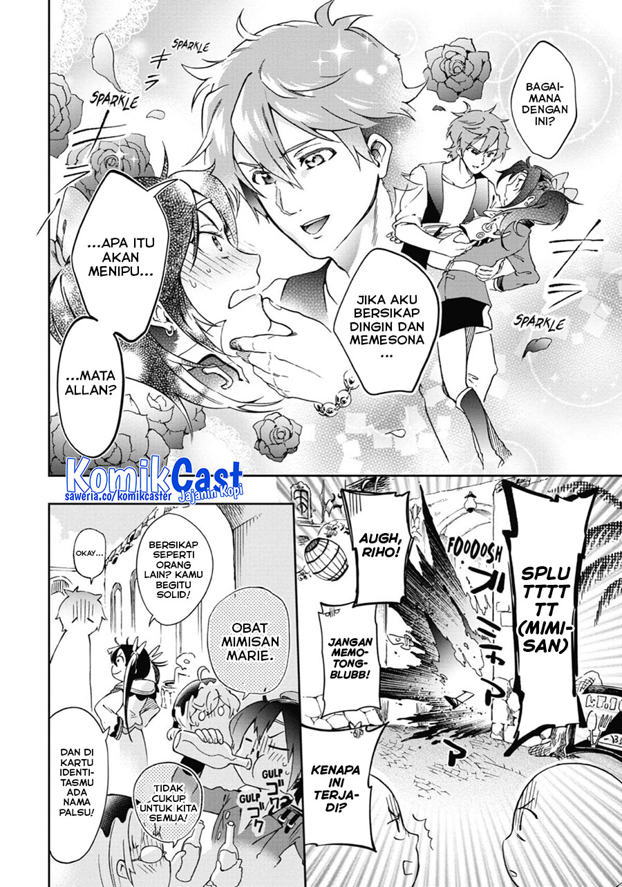 Tatoeba Last Dungeon Mae no Mura no Shounen ga Joban no Machi de Kurasu Youna Monogatari Chapter 46 Gambar 14