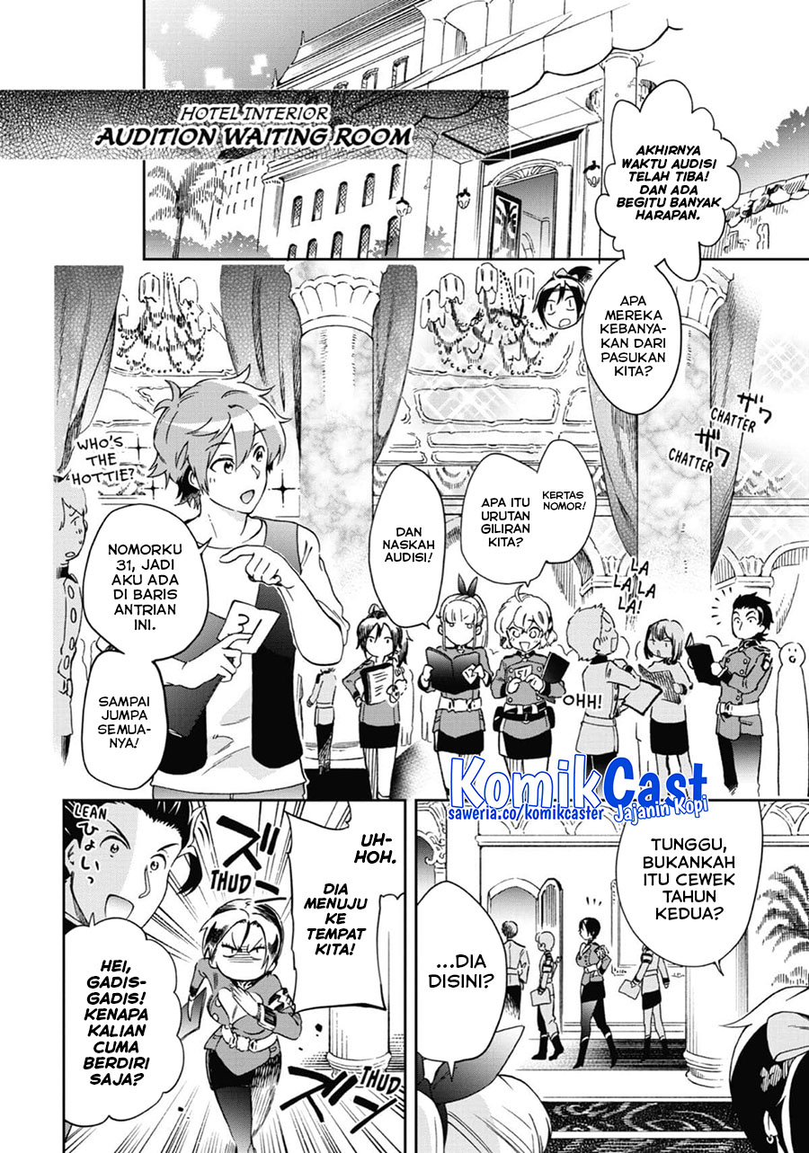 Tatoeba Last Dungeon Mae no Mura no Shounen ga Joban no Machi de Kurasu Youna Monogatari Chapter 46 Gambar 16