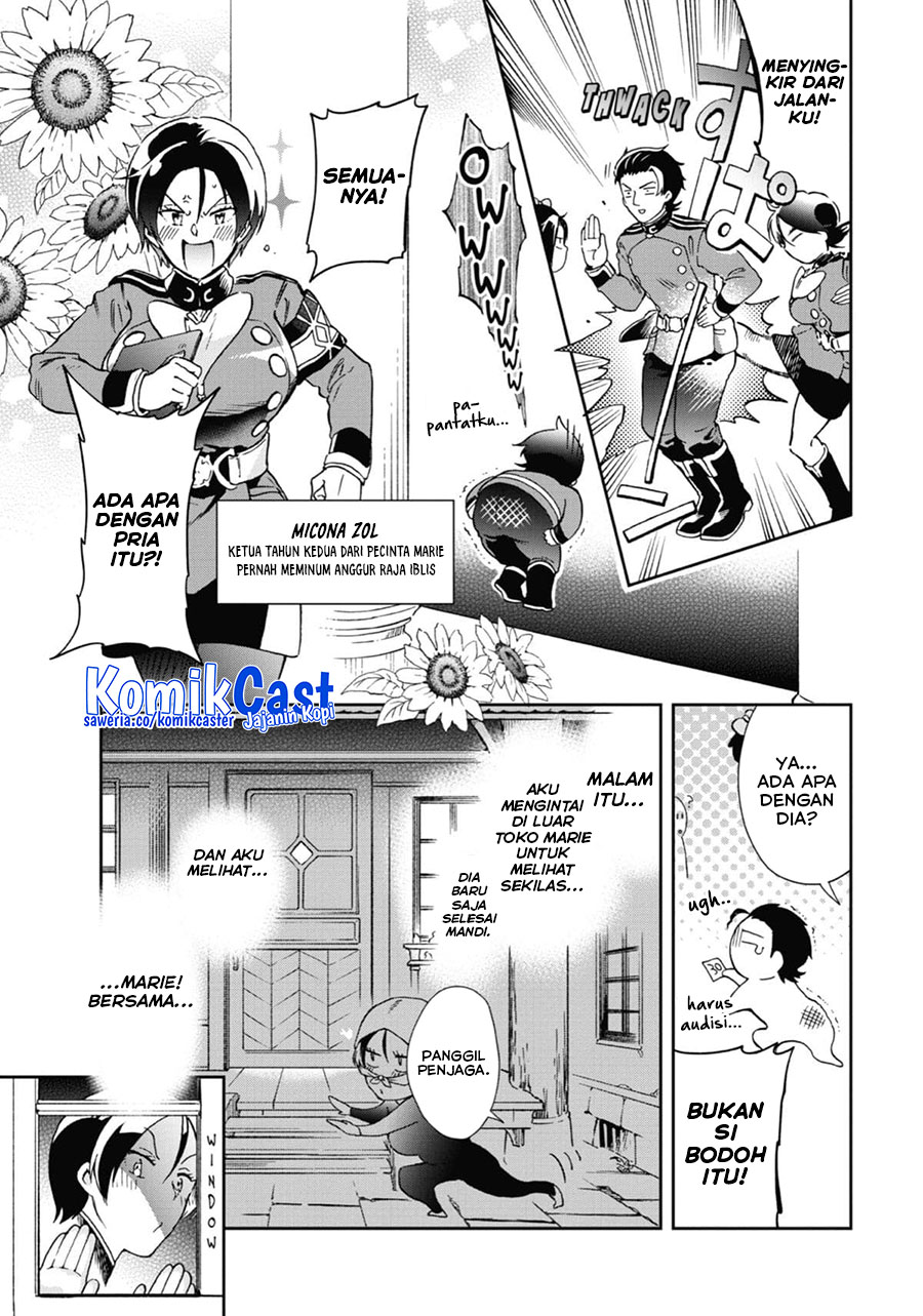 Tatoeba Last Dungeon Mae no Mura no Shounen ga Joban no Machi de Kurasu Youna Monogatari Chapter 46 Gambar 17