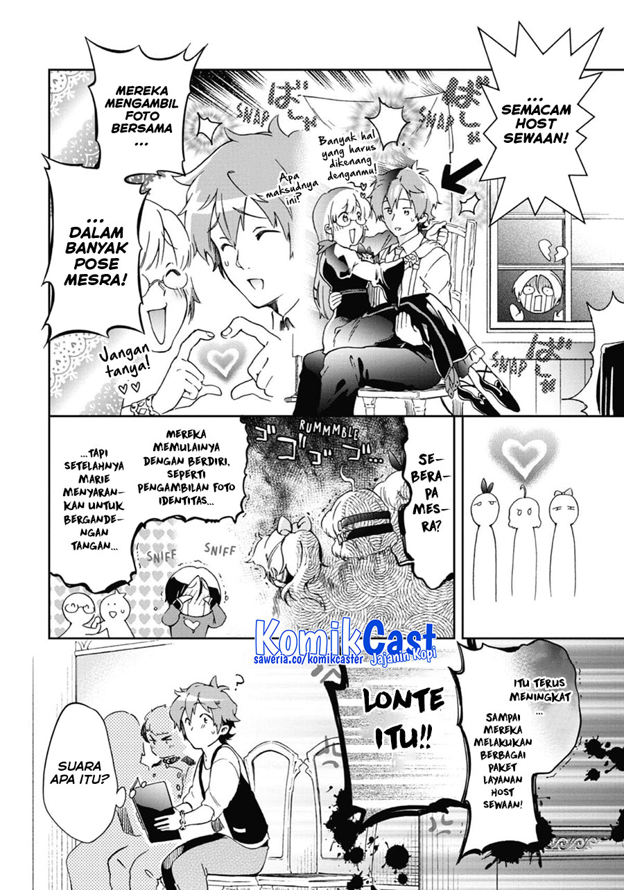 Tatoeba Last Dungeon Mae no Mura no Shounen ga Joban no Machi de Kurasu Youna Monogatari Chapter 46 Gambar 18