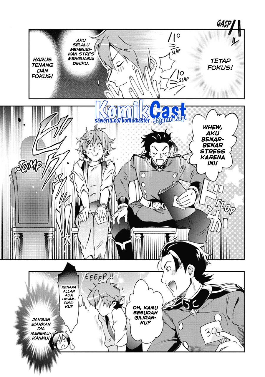 Tatoeba Last Dungeon Mae no Mura no Shounen ga Joban no Machi de Kurasu Youna Monogatari Chapter 46 Gambar 19