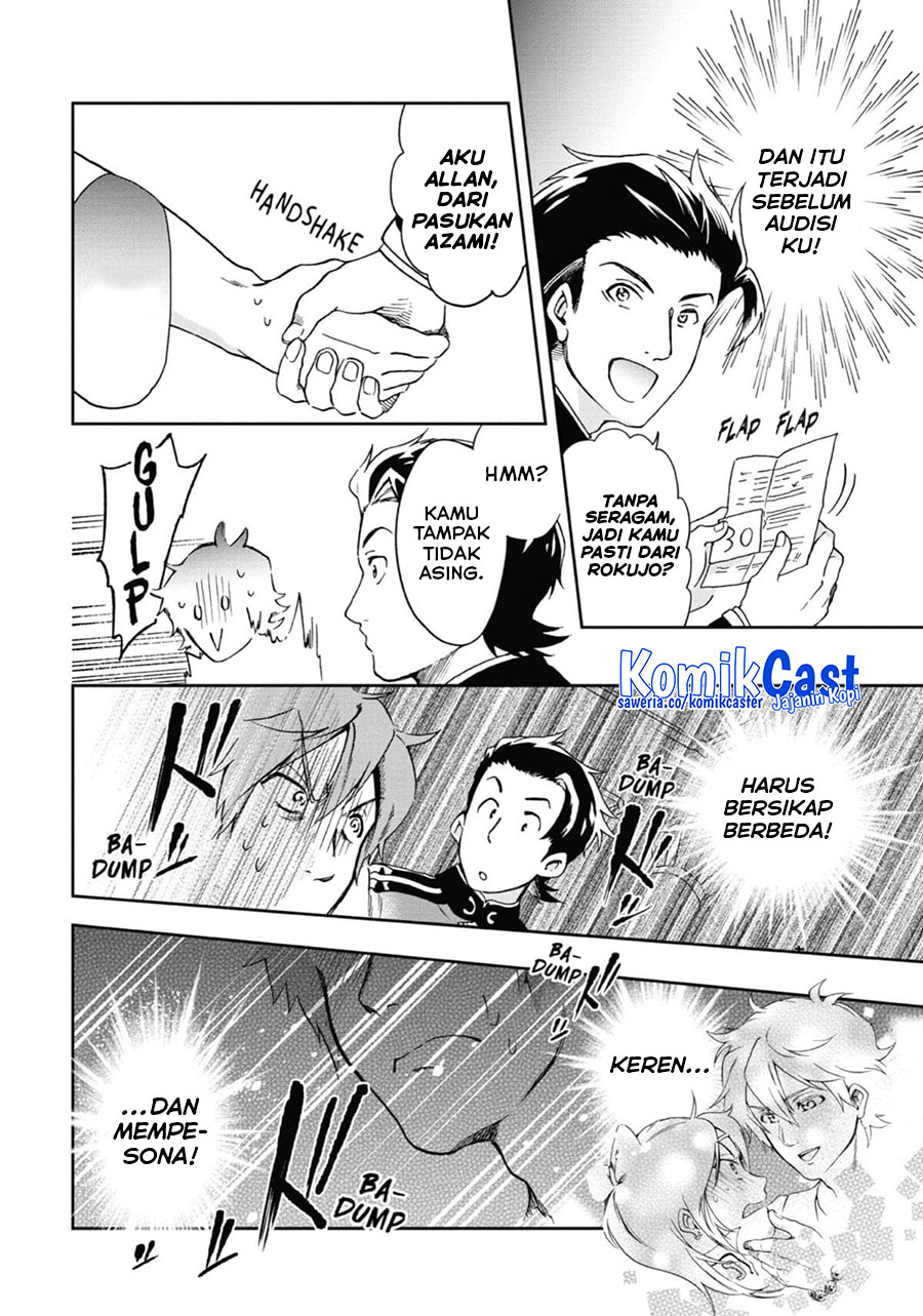 Tatoeba Last Dungeon Mae no Mura no Shounen ga Joban no Machi de Kurasu Youna Monogatari Chapter 46 Gambar 20