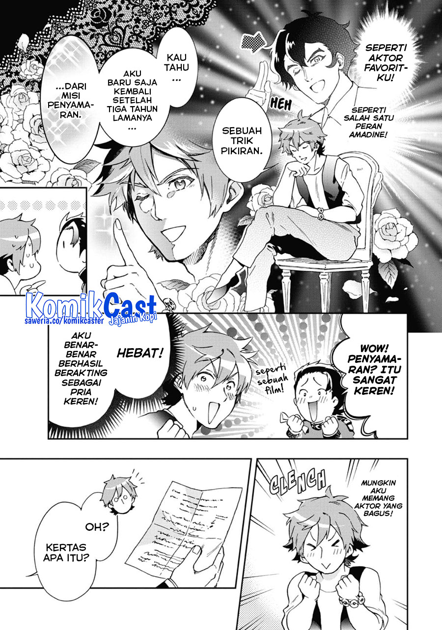 Tatoeba Last Dungeon Mae no Mura no Shounen ga Joban no Machi de Kurasu Youna Monogatari Chapter 46 Gambar 21