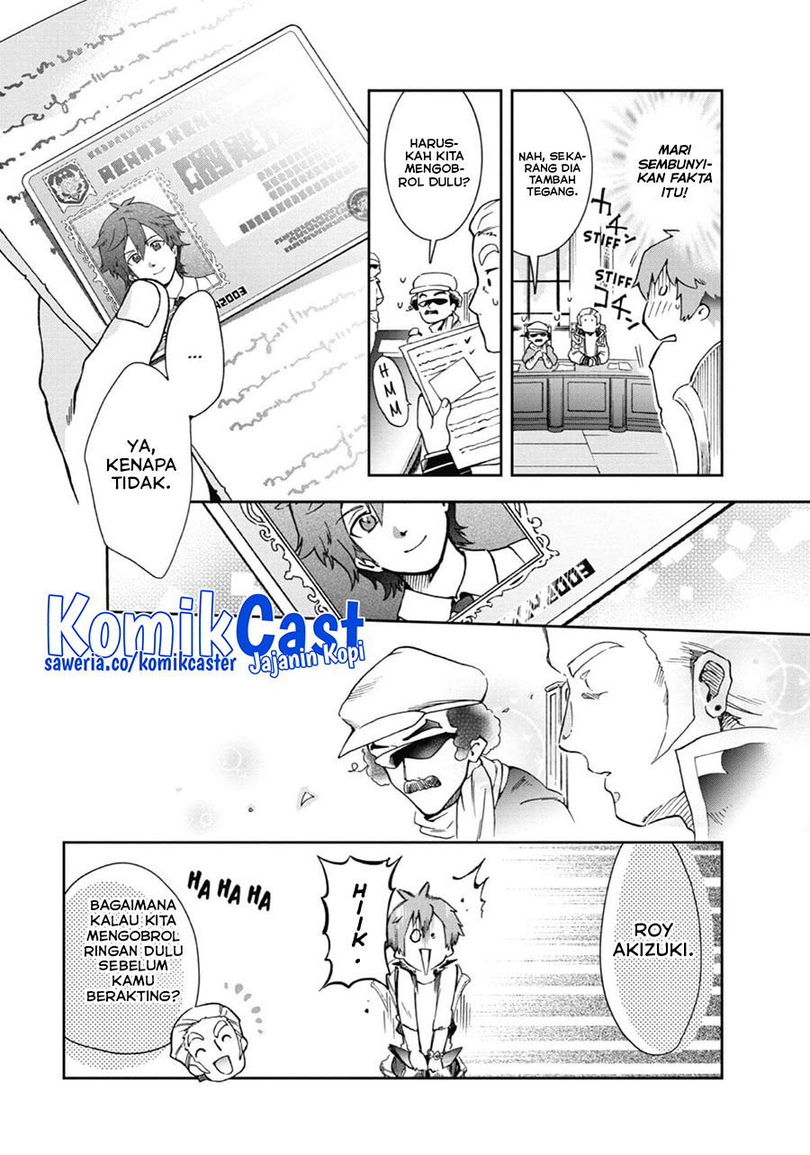 Tatoeba Last Dungeon Mae no Mura no Shounen ga Joban no Machi de Kurasu Youna Monogatari Chapter 46 Gambar 26