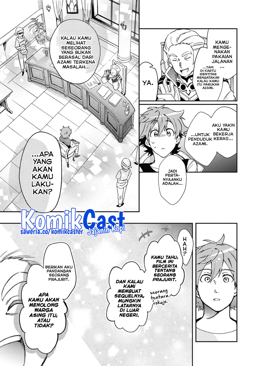 Tatoeba Last Dungeon Mae no Mura no Shounen ga Joban no Machi de Kurasu Youna Monogatari Chapter 46 Gambar 27