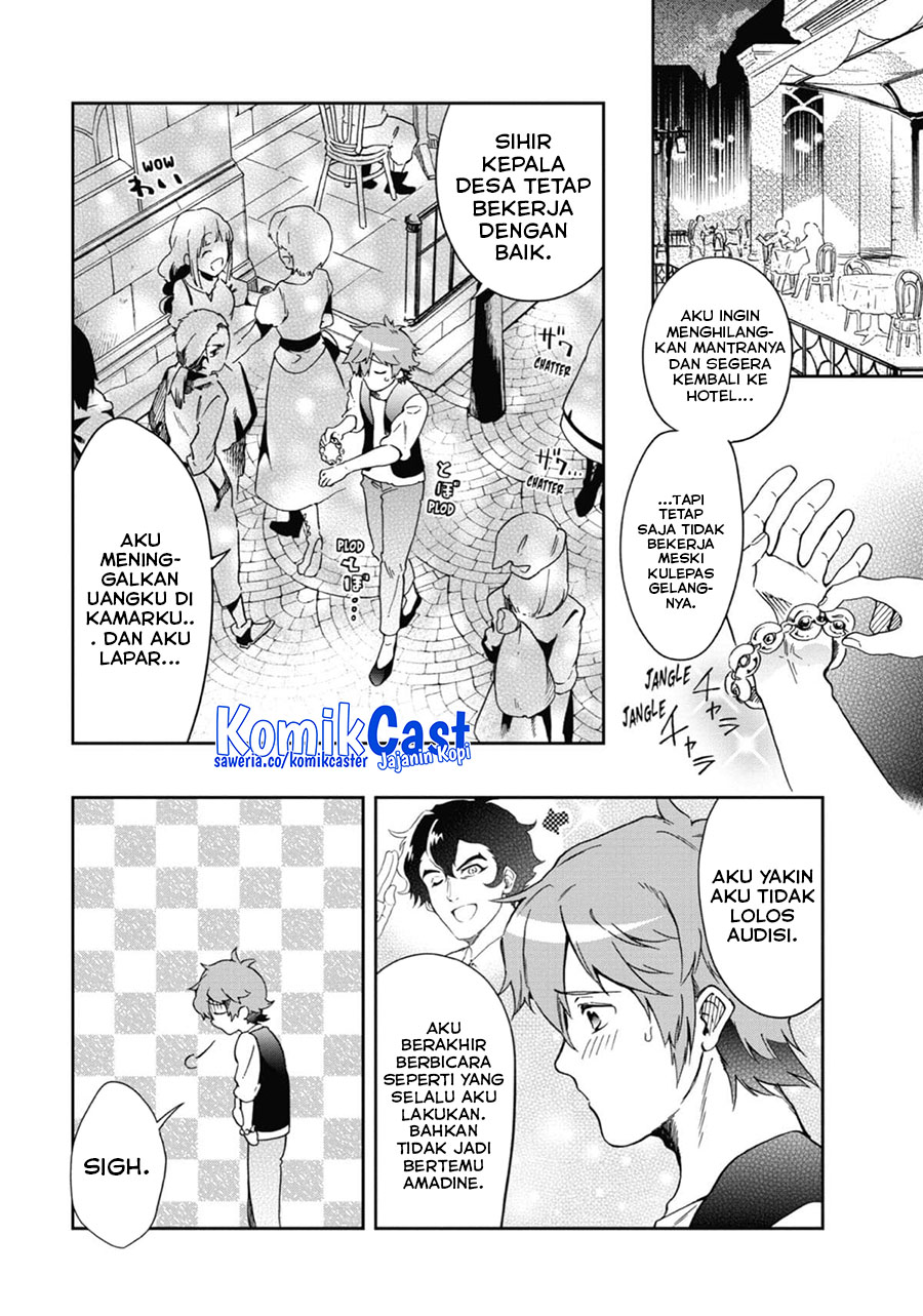 Tatoeba Last Dungeon Mae no Mura no Shounen ga Joban no Machi de Kurasu Youna Monogatari Chapter 46 Gambar 32