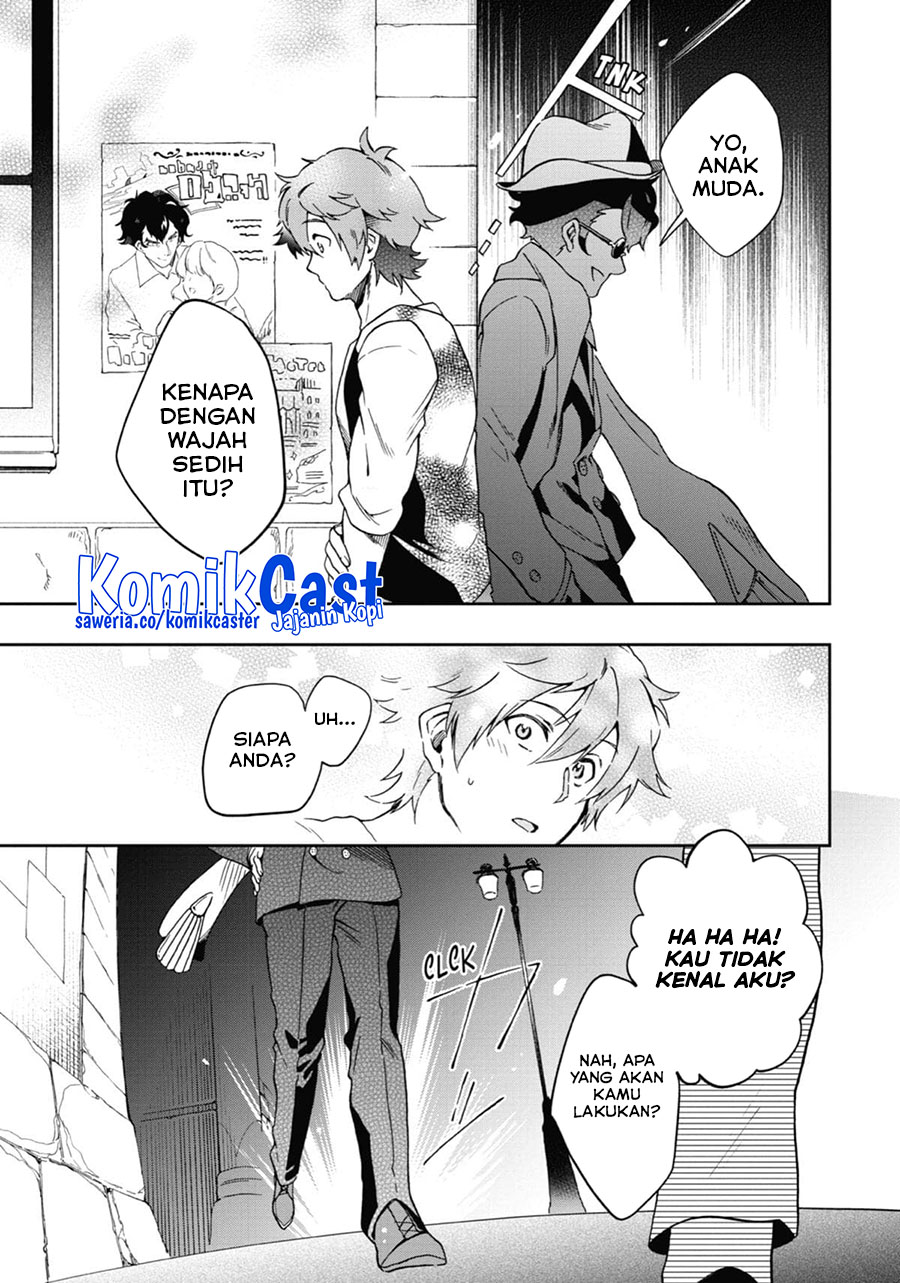 Tatoeba Last Dungeon Mae no Mura no Shounen ga Joban no Machi de Kurasu Youna Monogatari Chapter 46 Gambar 33