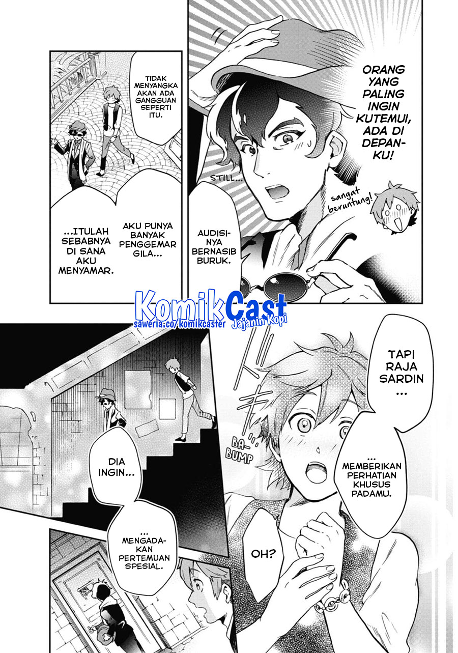 Tatoeba Last Dungeon Mae no Mura no Shounen ga Joban no Machi de Kurasu Youna Monogatari Chapter 46 Gambar 35