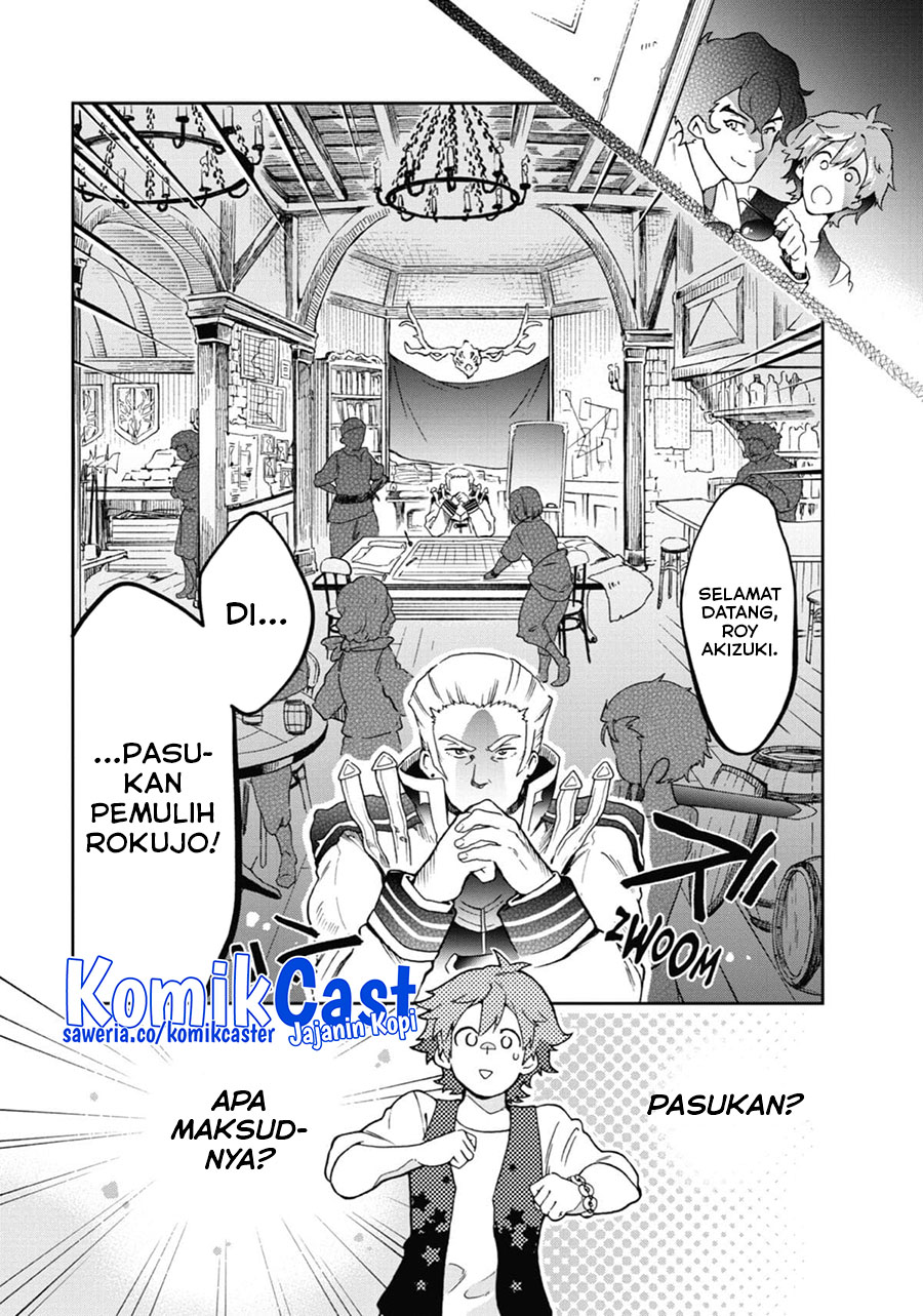 Tatoeba Last Dungeon Mae no Mura no Shounen ga Joban no Machi de Kurasu Youna Monogatari Chapter 46 Gambar 36