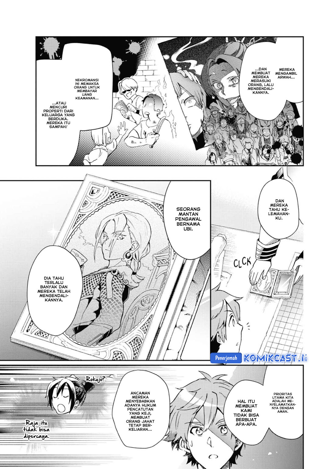 Tatoeba Last Dungeon Mae no Mura no Shounen ga Joban no Machi de Kurasu Youna Monogatari Chapter 47 Gambar 10