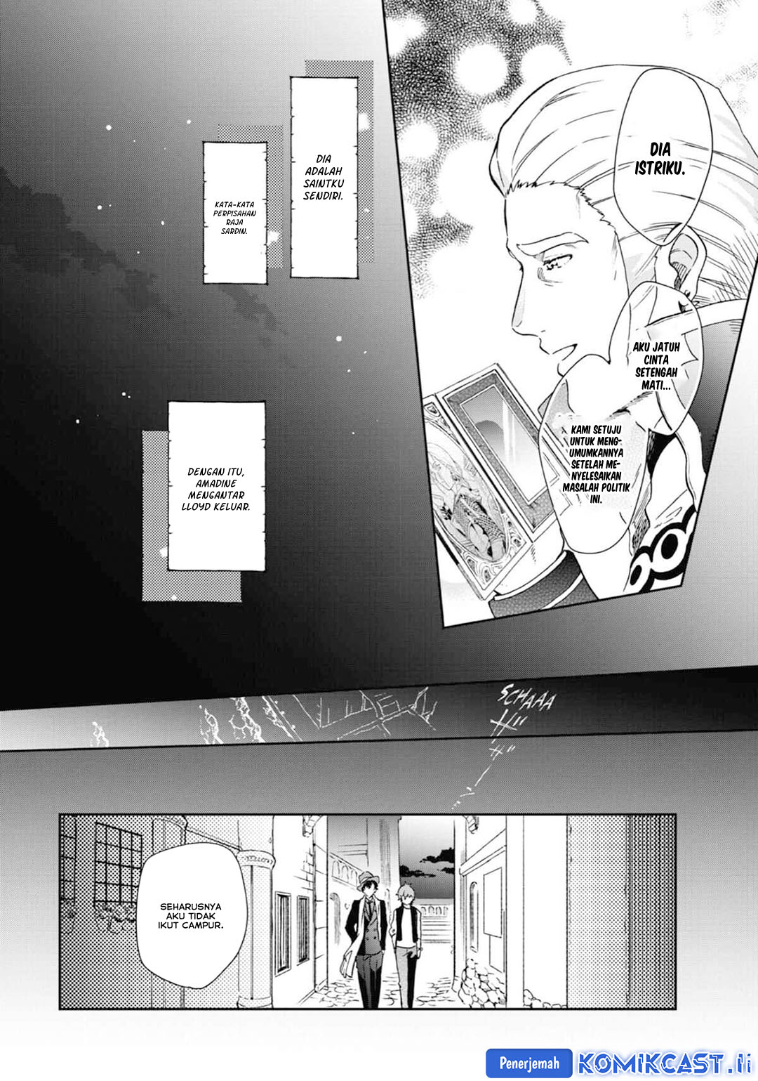 Tatoeba Last Dungeon Mae no Mura no Shounen ga Joban no Machi de Kurasu Youna Monogatari Chapter 47 Gambar 13