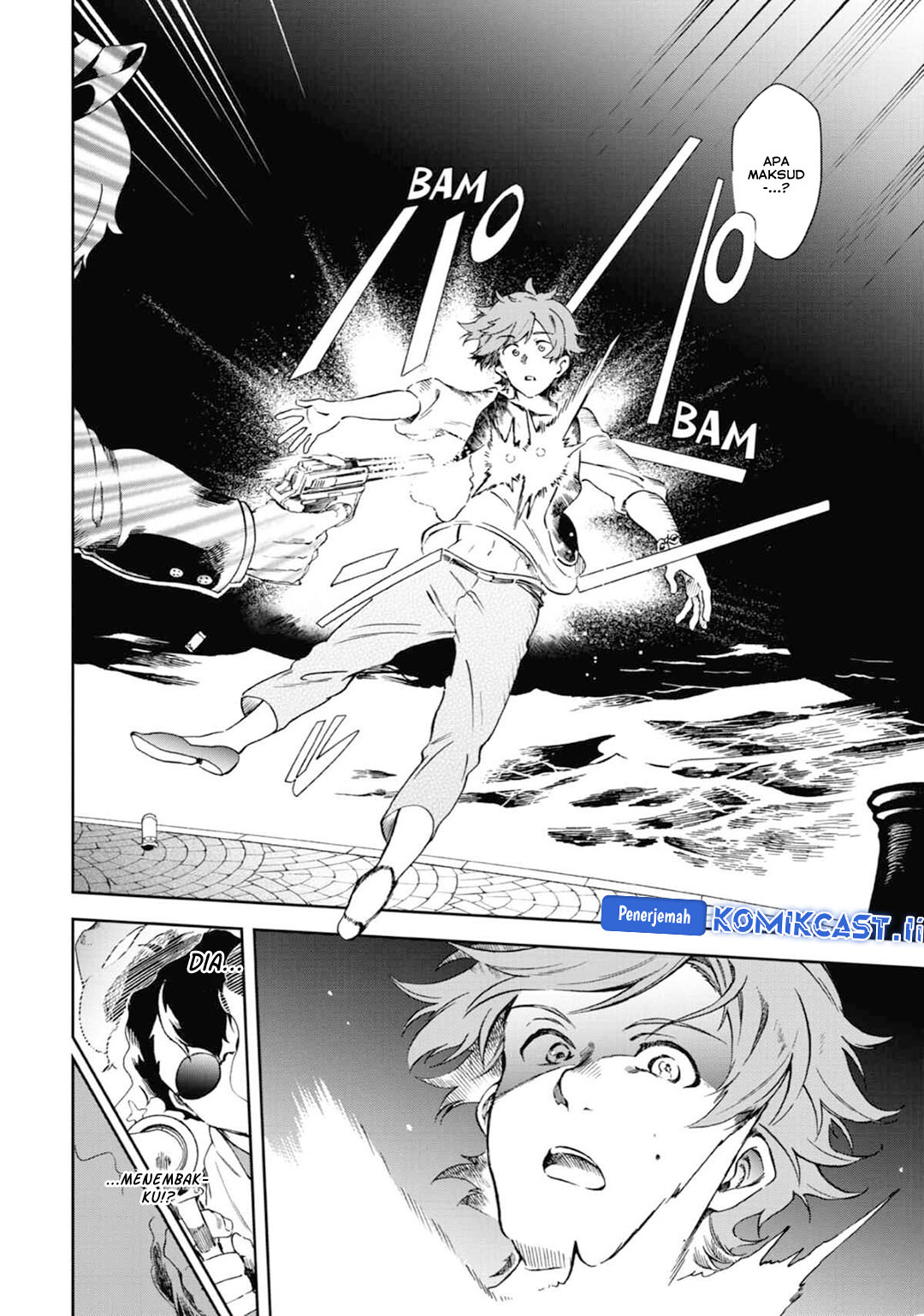 Tatoeba Last Dungeon Mae no Mura no Shounen ga Joban no Machi de Kurasu Youna Monogatari Chapter 47 Gambar 17