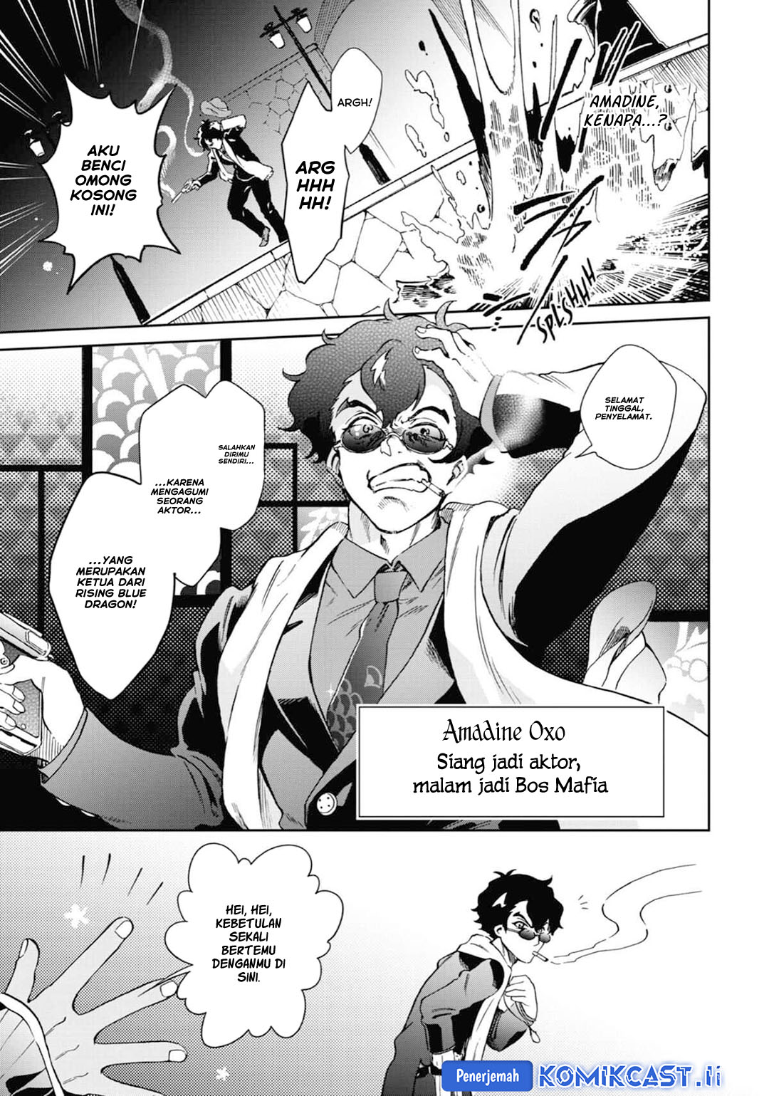 Tatoeba Last Dungeon Mae no Mura no Shounen ga Joban no Machi de Kurasu Youna Monogatari Chapter 47 Gambar 18