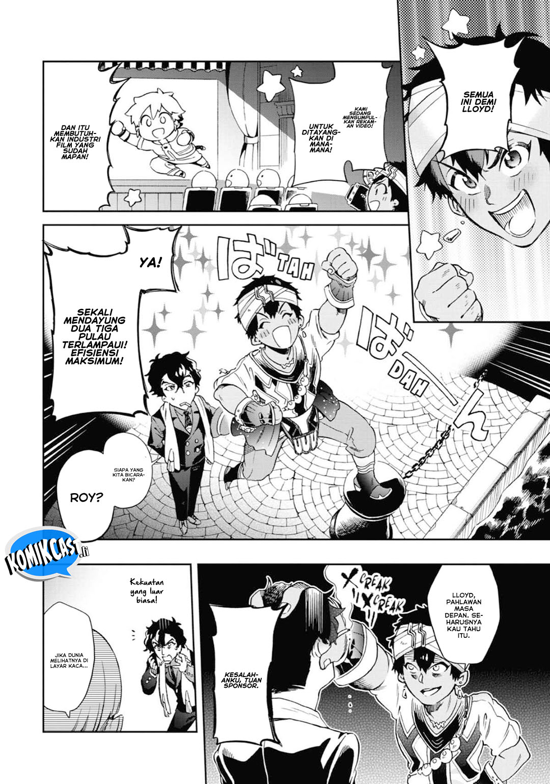 Tatoeba Last Dungeon Mae no Mura no Shounen ga Joban no Machi de Kurasu Youna Monogatari Chapter 47 Gambar 21