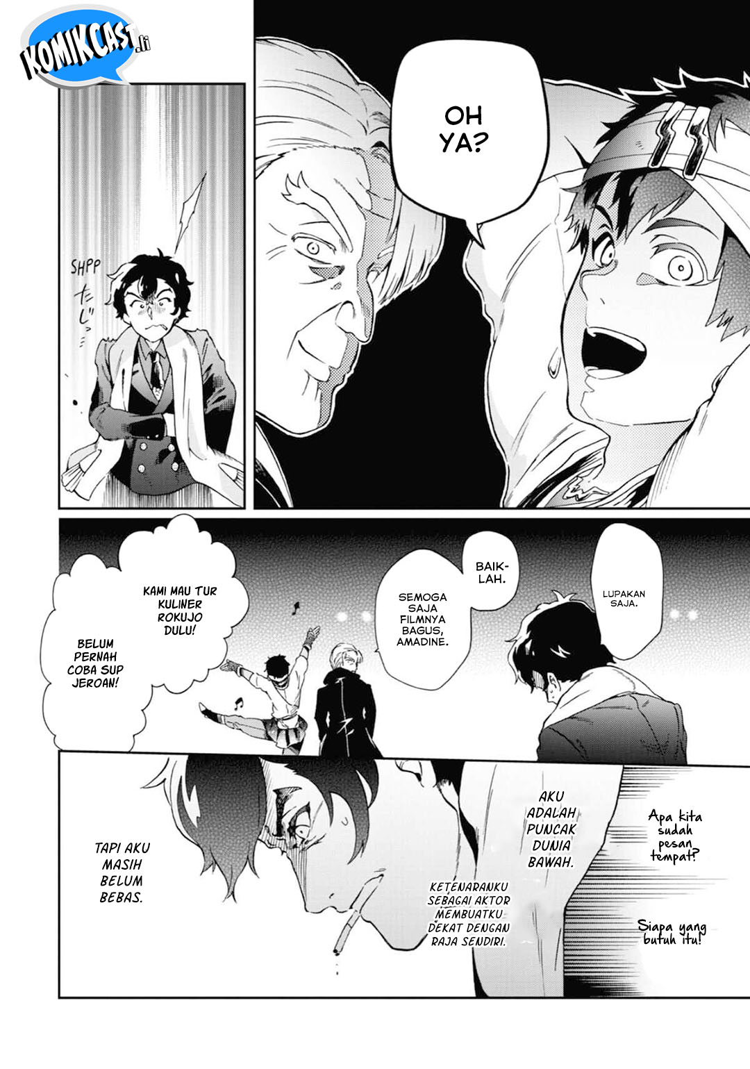 Tatoeba Last Dungeon Mae no Mura no Shounen ga Joban no Machi de Kurasu Youna Monogatari Chapter 47 Gambar 23