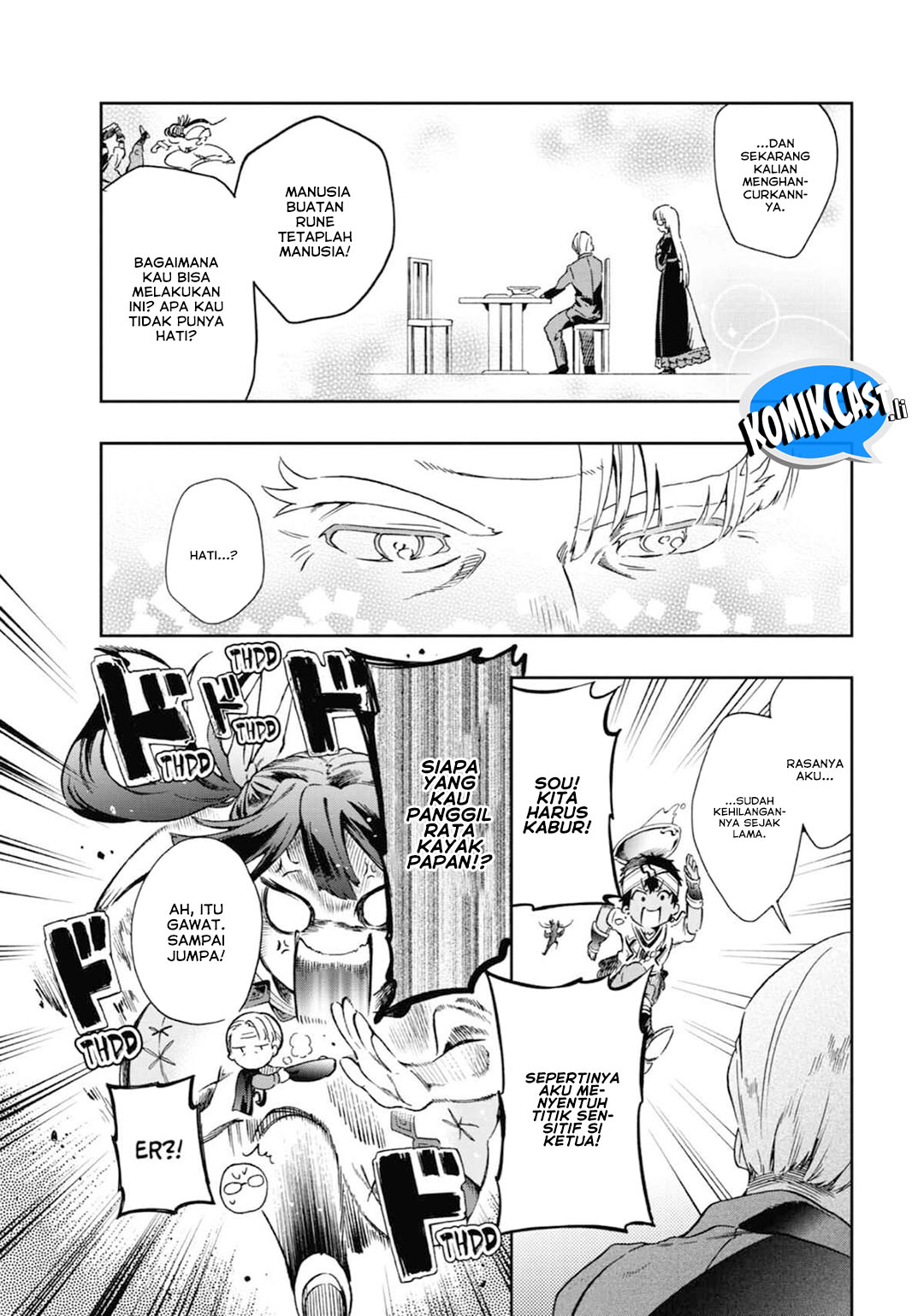 Tatoeba Last Dungeon Mae no Mura no Shounen ga Joban no Machi de Kurasu Youna Monogatari Chapter 47 Gambar 30