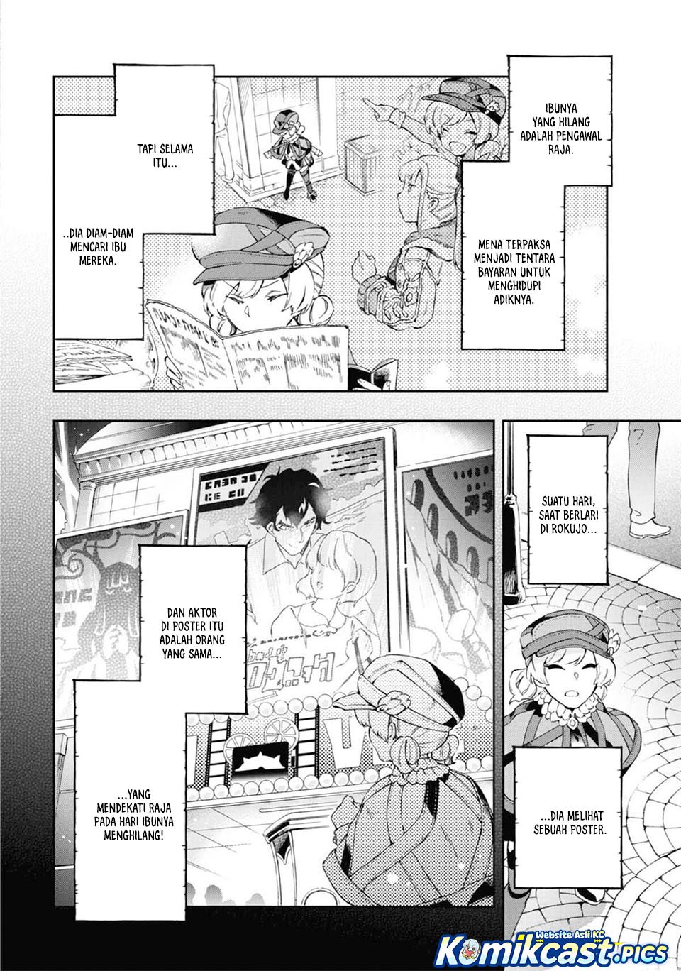 Tatoeba Last Dungeon Mae no Mura no Shounen ga Joban no Machi de Kurasu Youna Monogatari Chapter 49 Gambar 5