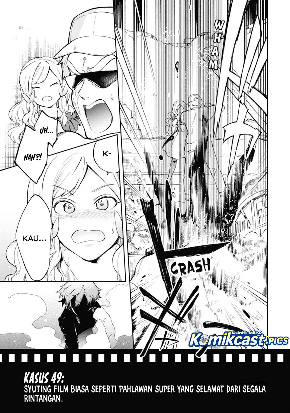 Tatoeba Last Dungeon Mae no Mura no Shounen ga Joban no Machi de Kurasu Youna Monogatari Chapter 49 Gambar 8