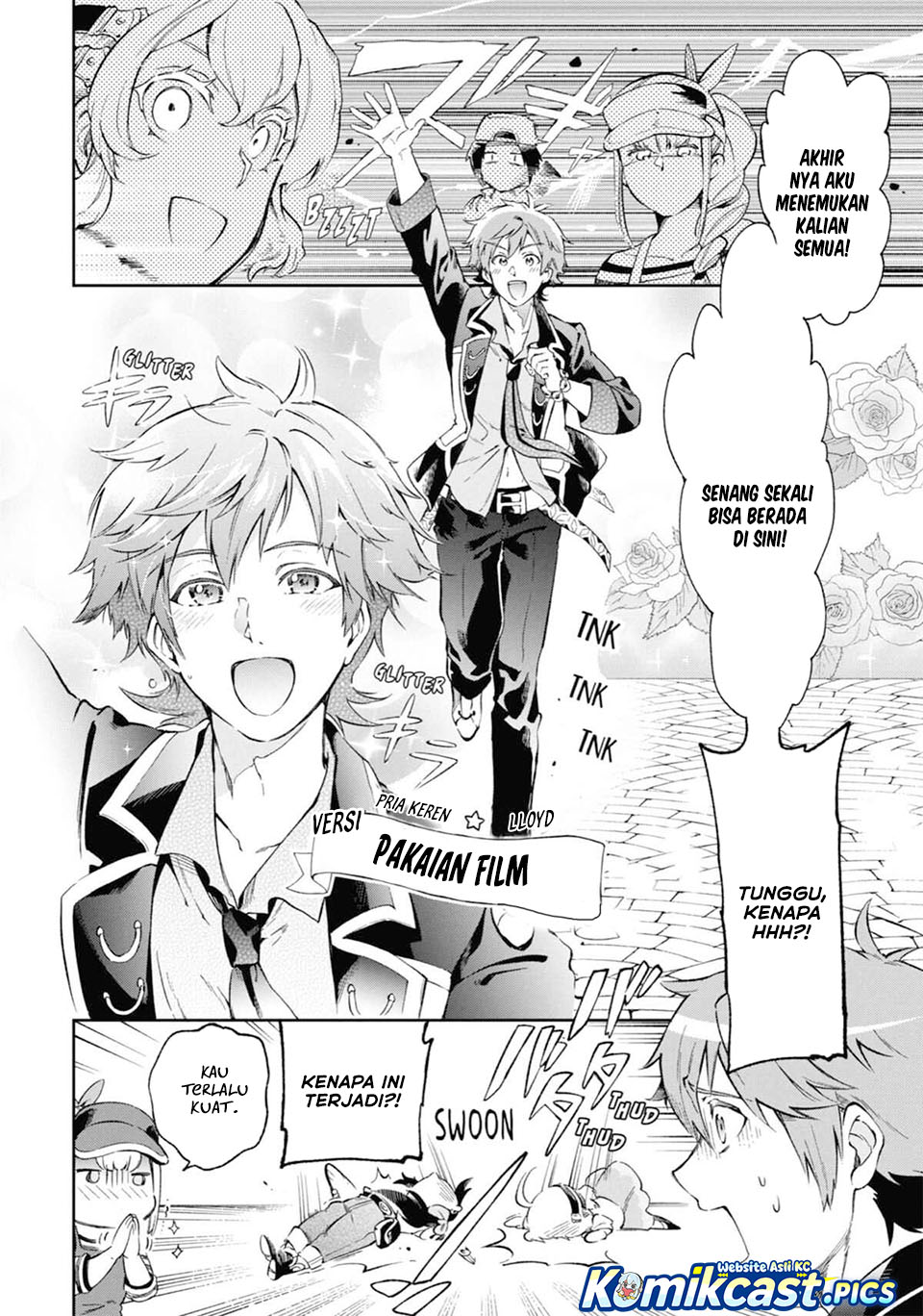 Tatoeba Last Dungeon Mae no Mura no Shounen ga Joban no Machi de Kurasu Youna Monogatari Chapter 49 Gambar 11