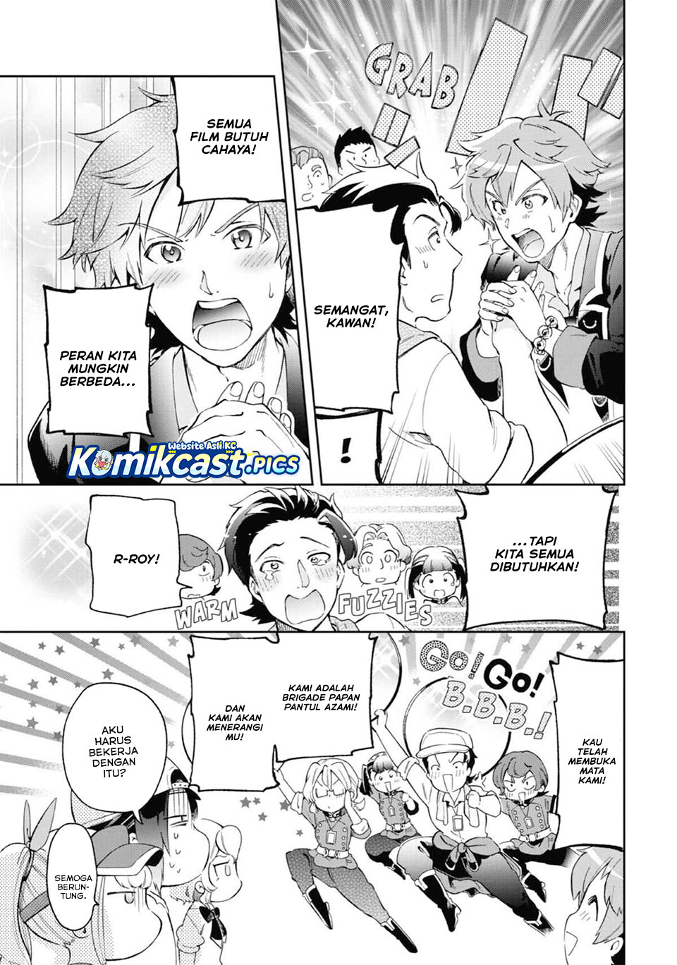 Tatoeba Last Dungeon Mae no Mura no Shounen ga Joban no Machi de Kurasu Youna Monogatari Chapter 49 Gambar 14