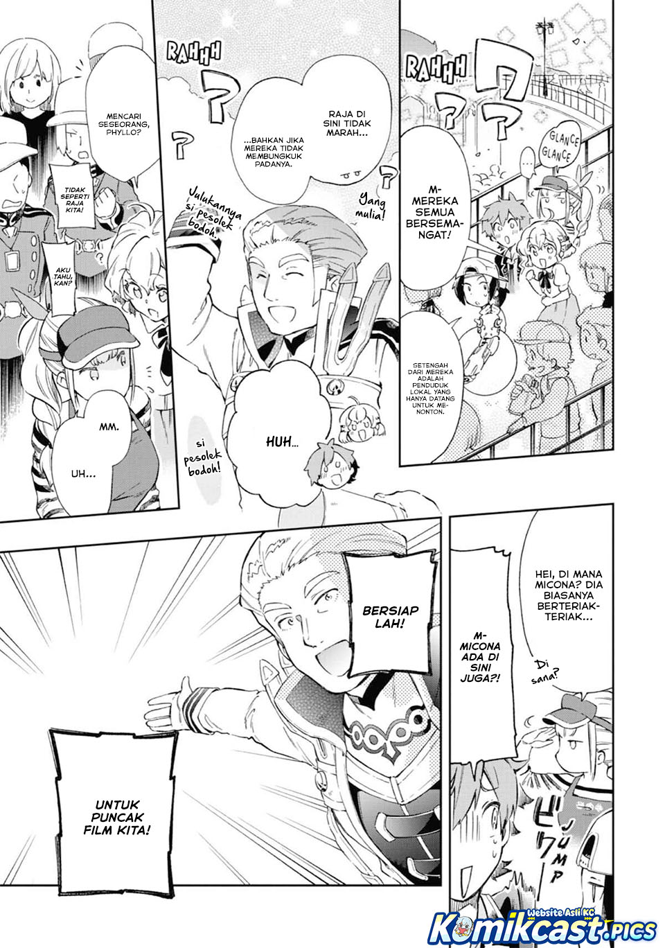 Tatoeba Last Dungeon Mae no Mura no Shounen ga Joban no Machi de Kurasu Youna Monogatari Chapter 49 Gambar 18