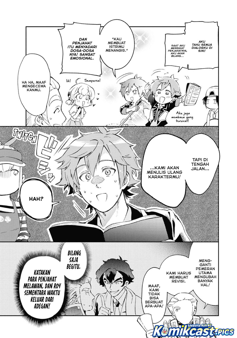 Tatoeba Last Dungeon Mae no Mura no Shounen ga Joban no Machi de Kurasu Youna Monogatari Chapter 49 Gambar 21