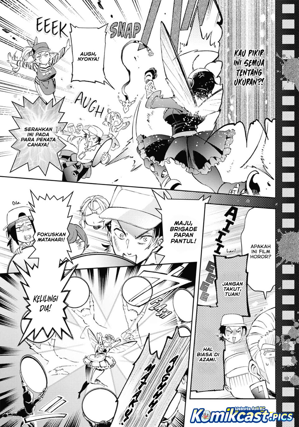 Tatoeba Last Dungeon Mae no Mura no Shounen ga Joban no Machi de Kurasu Youna Monogatari Chapter 49 Gambar 41