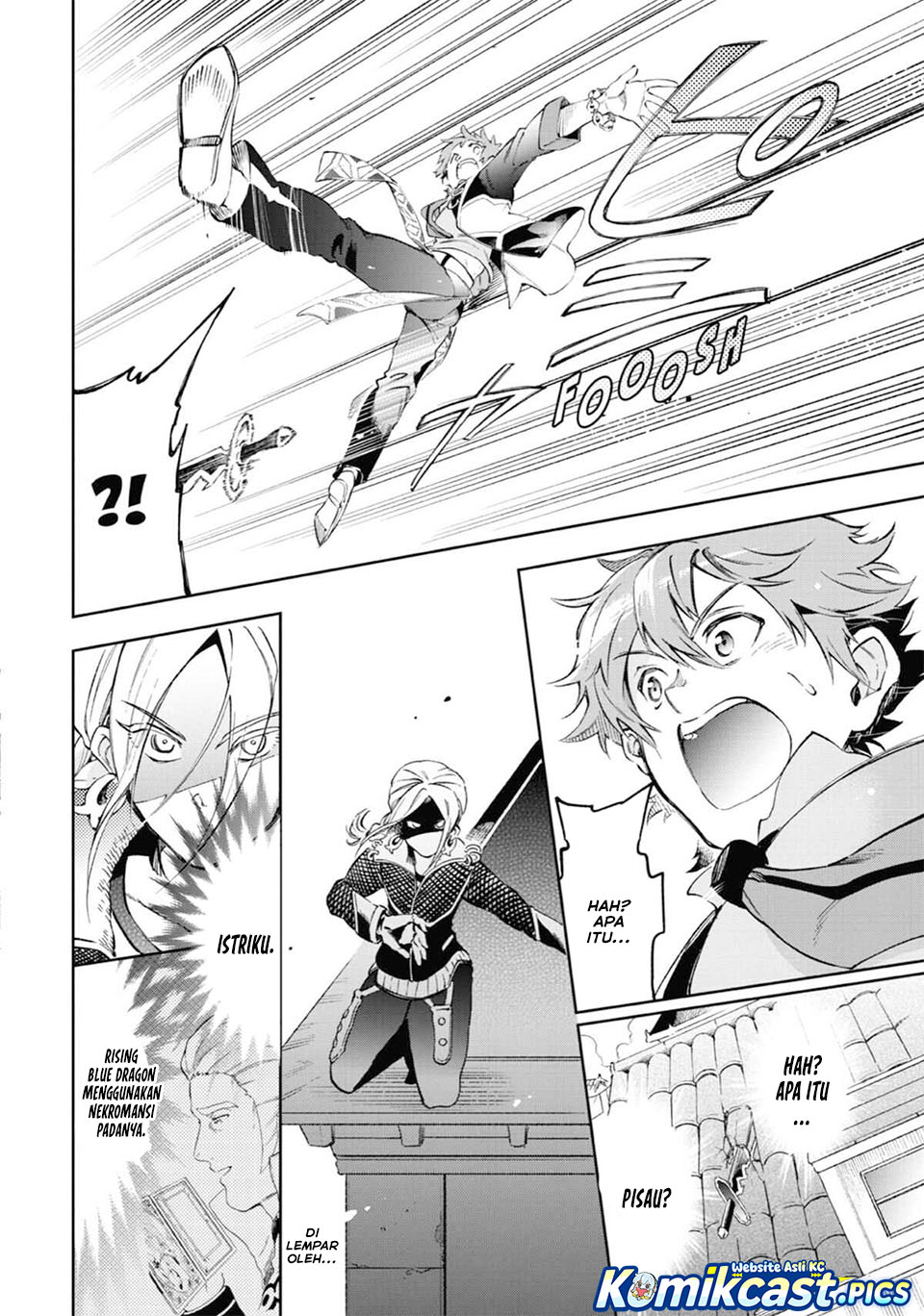 Tatoeba Last Dungeon Mae no Mura no Shounen ga Joban no Machi de Kurasu Youna Monogatari Chapter 49 Gambar 44