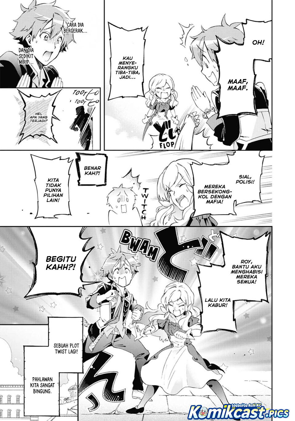 Tatoeba Last Dungeon Mae no Mura no Shounen ga Joban no Machi de Kurasu Youna Monogatari Chapter 49 Gambar 49