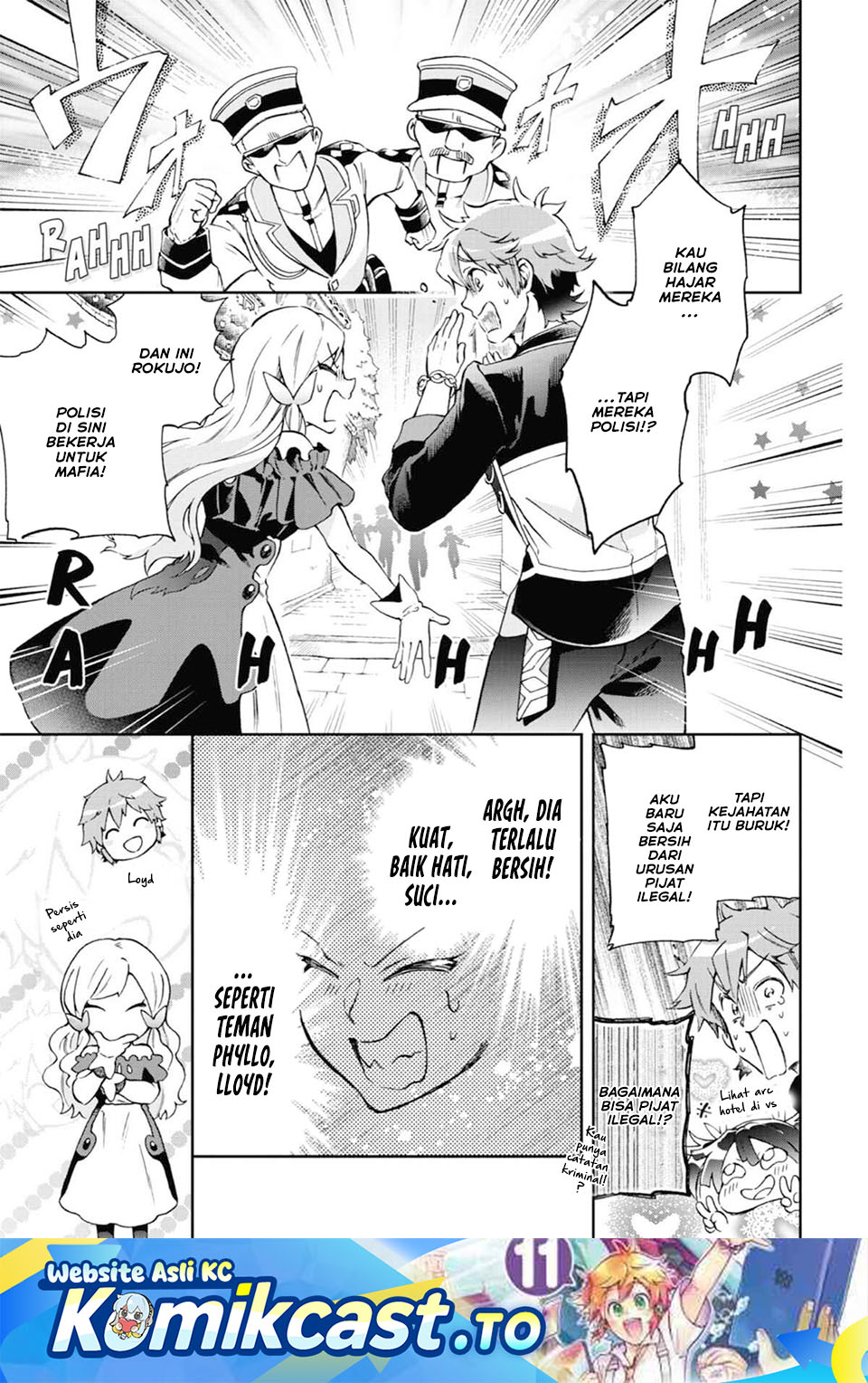 Tatoeba Last Dungeon Mae no Mura no Shounen ga Joban no Machi de Kurasu Youna Monogatari Chapter 50 Gambar 2