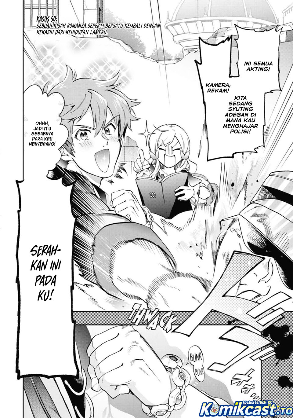 Tatoeba Last Dungeon Mae no Mura no Shounen ga Joban no Machi de Kurasu Youna Monogatari Chapter 50 Gambar 3