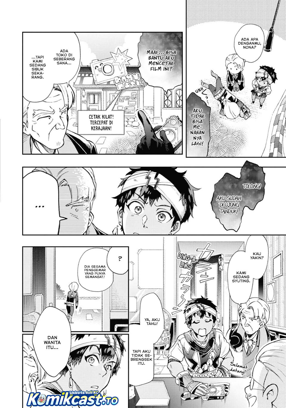 Tatoeba Last Dungeon Mae no Mura no Shounen ga Joban no Machi de Kurasu Youna Monogatari Chapter 50 Gambar 7