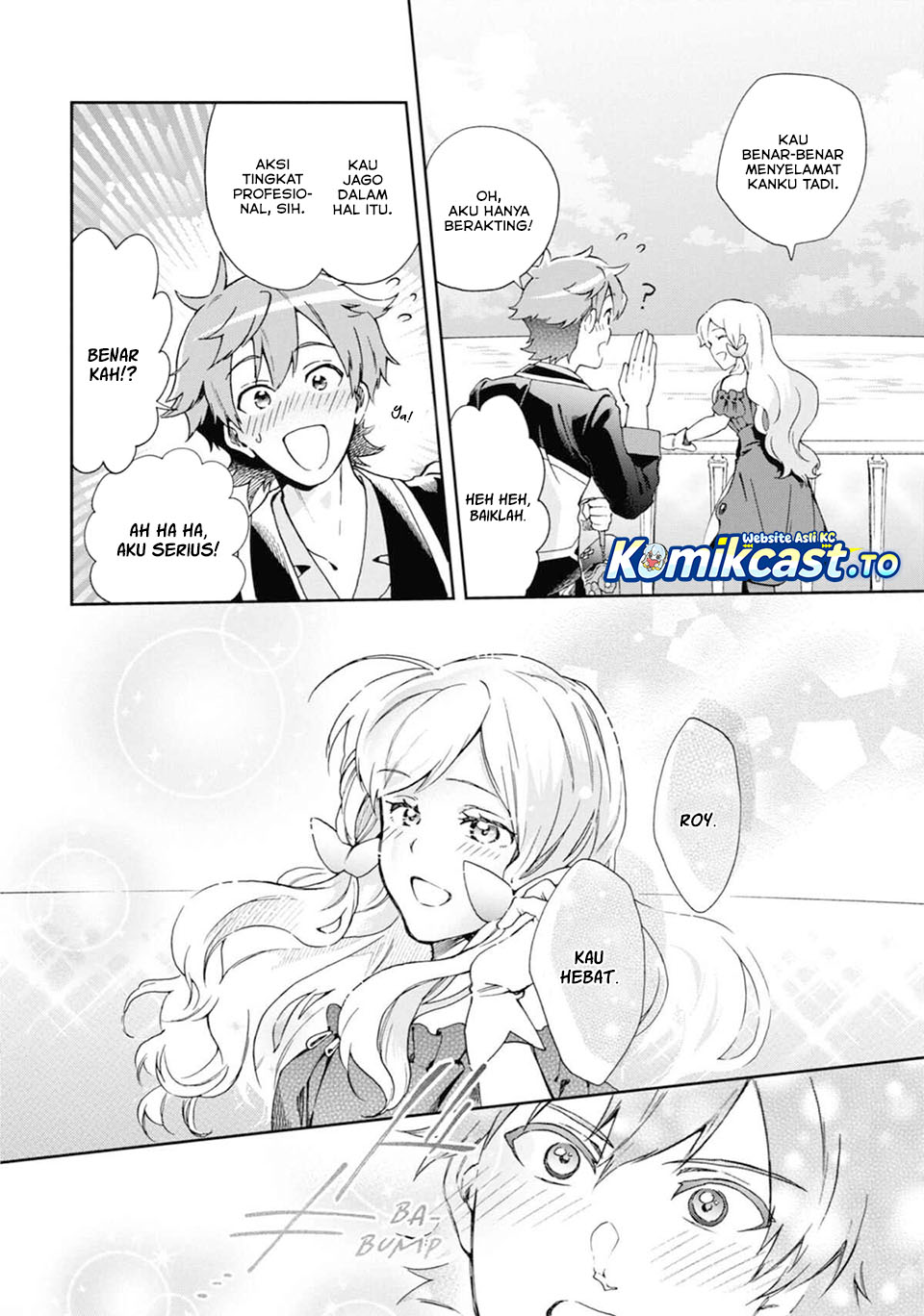 Tatoeba Last Dungeon Mae no Mura no Shounen ga Joban no Machi de Kurasu Youna Monogatari Chapter 50 Gambar 11