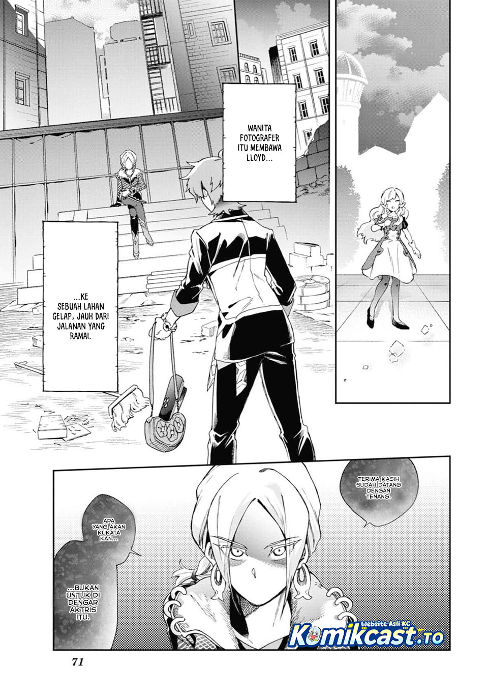 Tatoeba Last Dungeon Mae no Mura no Shounen ga Joban no Machi de Kurasu Youna Monogatari Chapter 50 Gambar 18