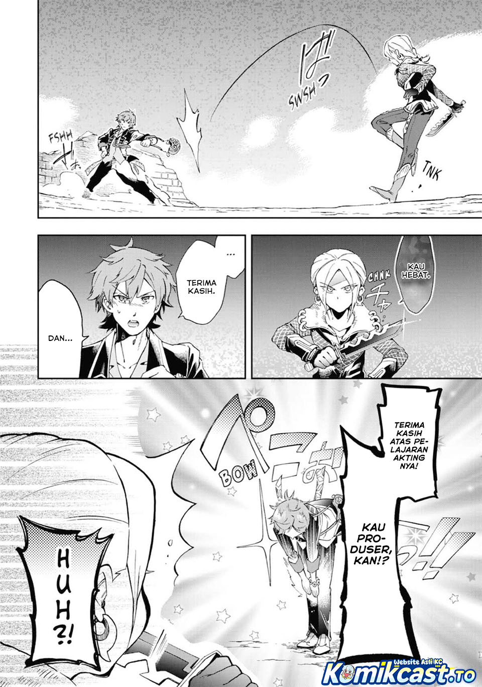 Tatoeba Last Dungeon Mae no Mura no Shounen ga Joban no Machi de Kurasu Youna Monogatari Chapter 50 Gambar 21