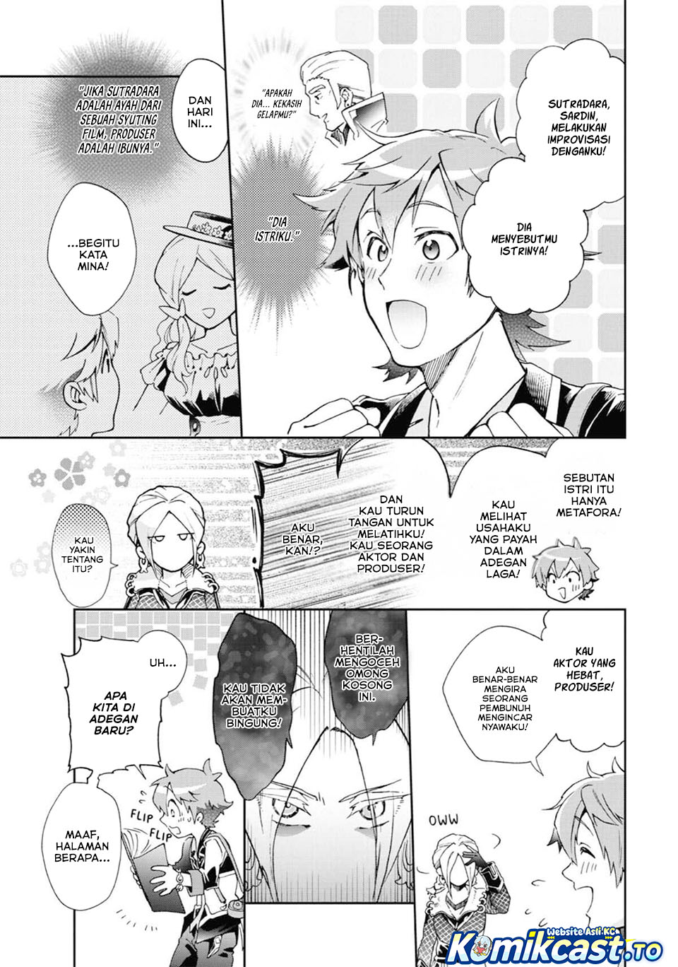 Tatoeba Last Dungeon Mae no Mura no Shounen ga Joban no Machi de Kurasu Youna Monogatari Chapter 50 Gambar 22