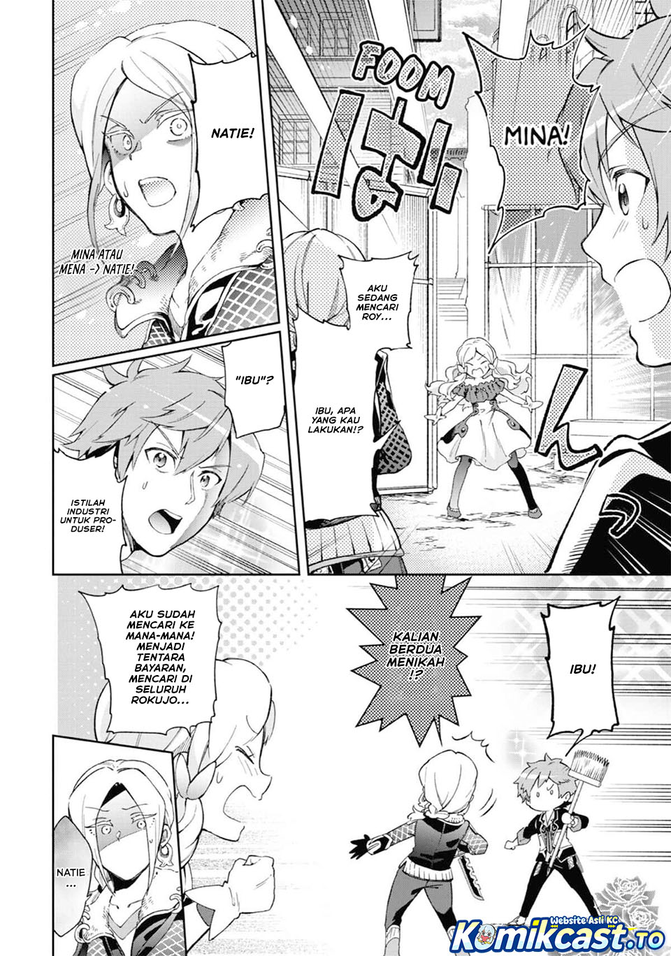 Tatoeba Last Dungeon Mae no Mura no Shounen ga Joban no Machi de Kurasu Youna Monogatari Chapter 50 Gambar 27