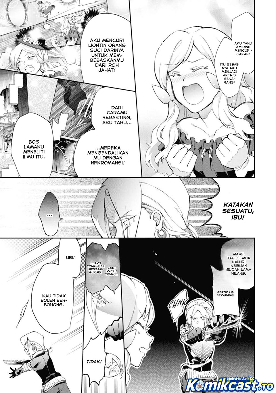 Tatoeba Last Dungeon Mae no Mura no Shounen ga Joban no Machi de Kurasu Youna Monogatari Chapter 50 Gambar 28