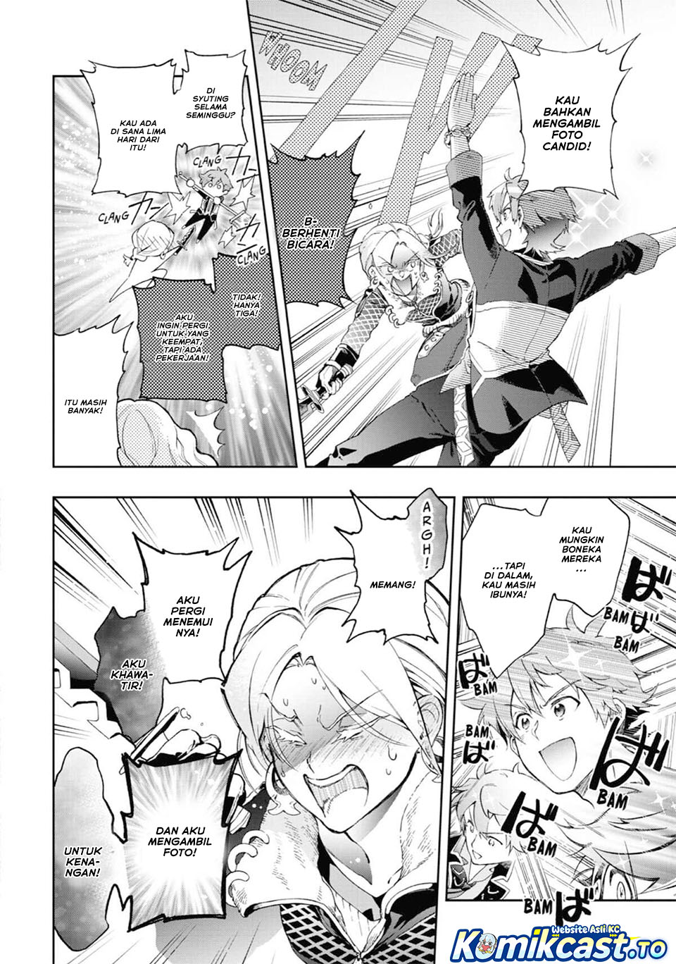 Tatoeba Last Dungeon Mae no Mura no Shounen ga Joban no Machi de Kurasu Youna Monogatari Chapter 50 Gambar 31