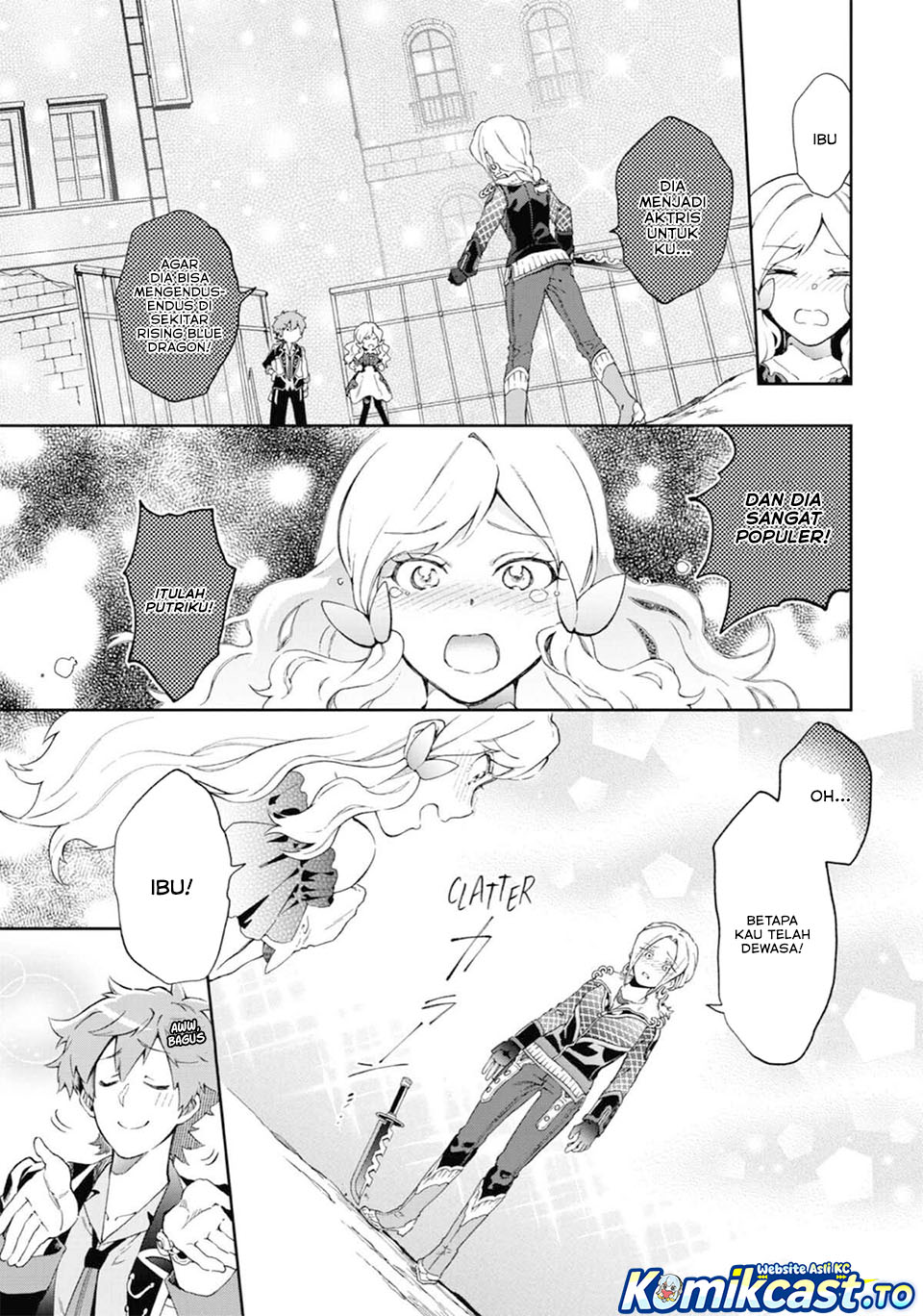 Tatoeba Last Dungeon Mae no Mura no Shounen ga Joban no Machi de Kurasu Youna Monogatari Chapter 50 Gambar 32