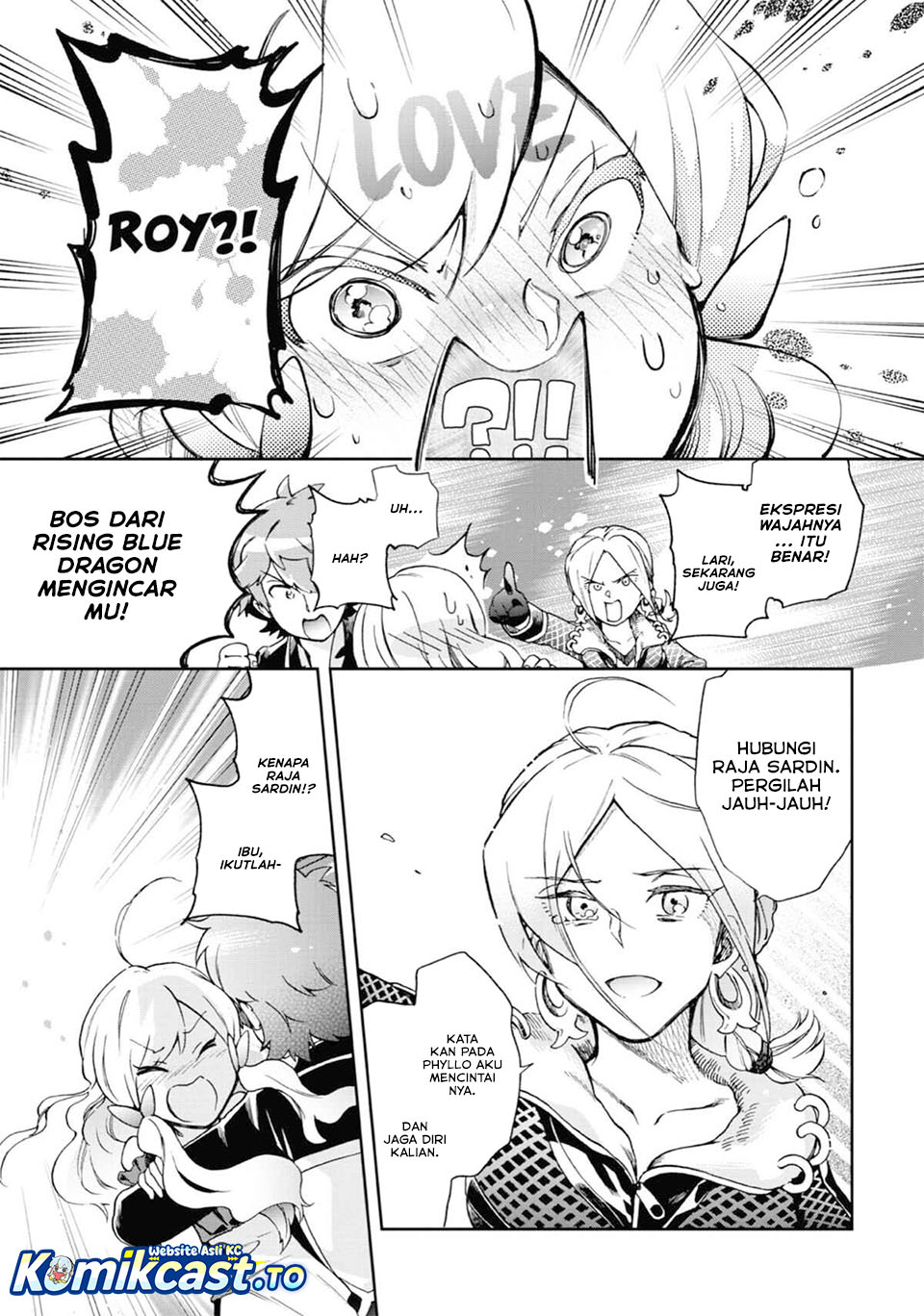 Tatoeba Last Dungeon Mae no Mura no Shounen ga Joban no Machi de Kurasu Youna Monogatari Chapter 50 Gambar 34