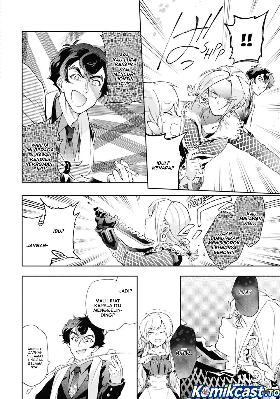 Tatoeba Last Dungeon Mae no Mura no Shounen ga Joban no Machi de Kurasu Youna Monogatari Chapter 50 Gambar 37