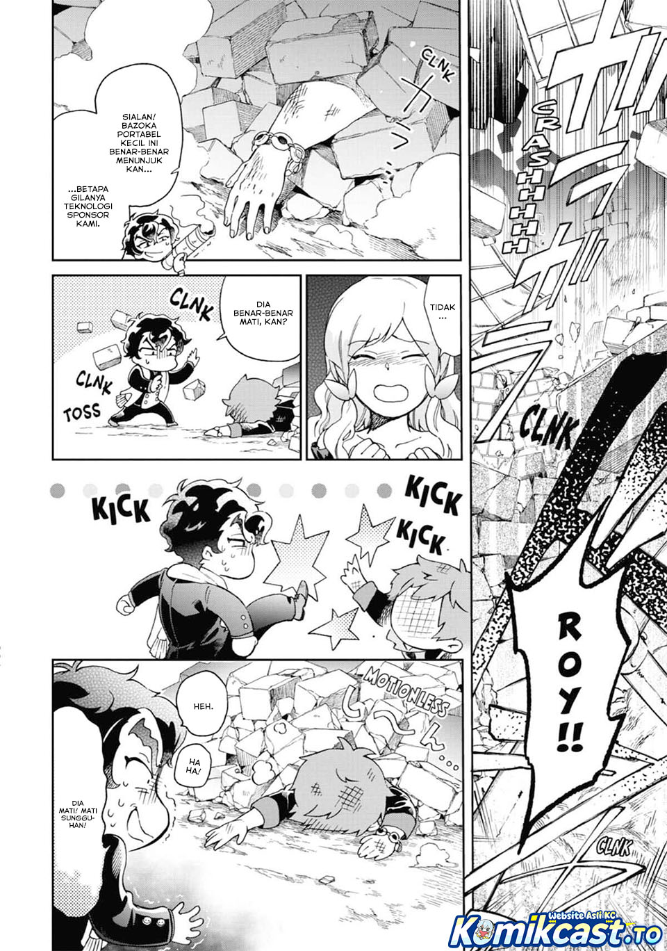 Tatoeba Last Dungeon Mae no Mura no Shounen ga Joban no Machi de Kurasu Youna Monogatari Chapter 50 Gambar 40