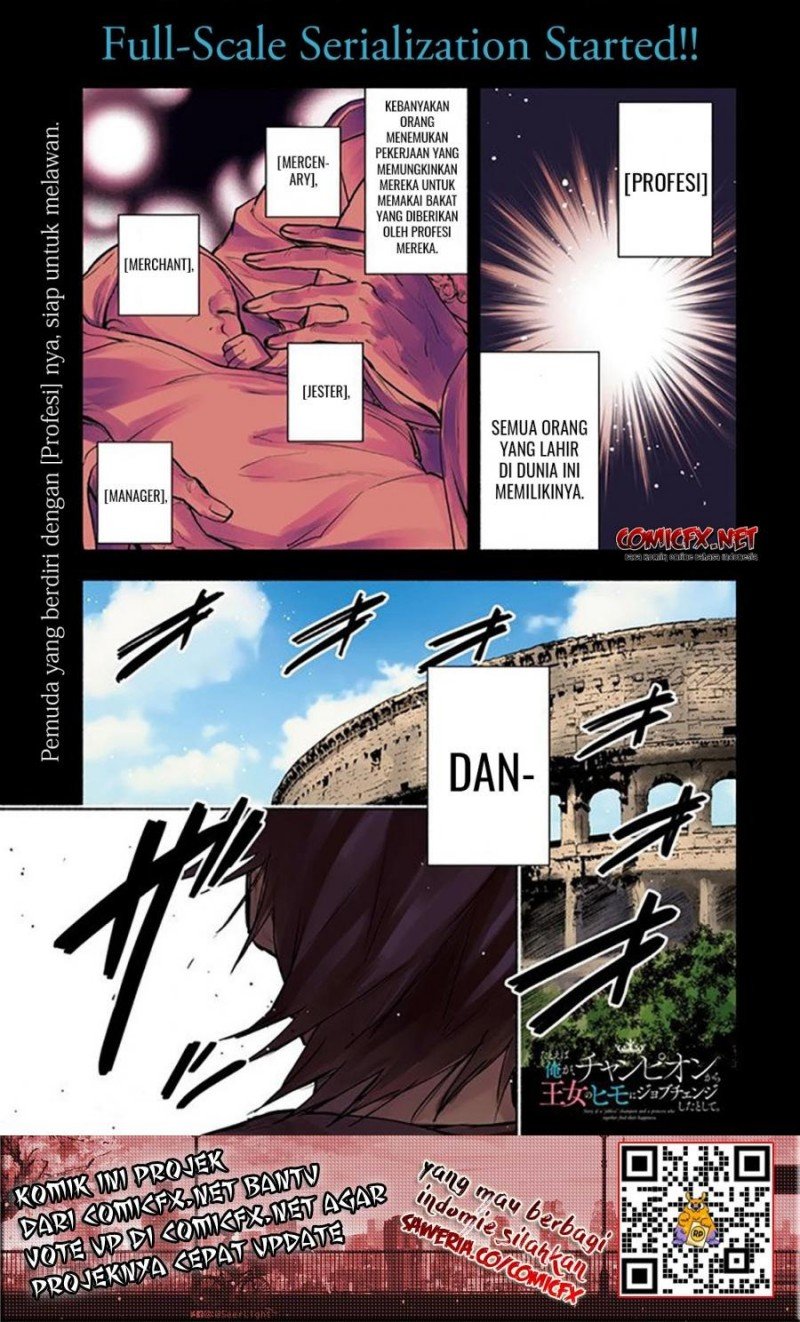 Tatoeba Ore ga, Champion kara Oujo no Himo ni Job Change Shita to Shite (Story of an “Unemployed” Champion and a Princess Who Together Find Their Happiness) Chapter 01 Gambar 2