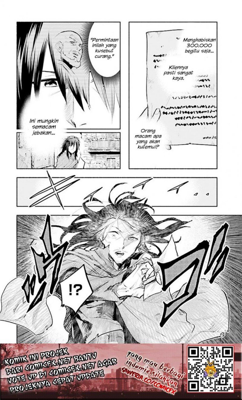 Tatoeba Ore ga, Champion kara Oujo no Himo ni Job Change Shita to Shite (Story of an “Unemployed” Champion and a Princess Who Together Find Their Happiness) Chapter 01 Gambar 9
